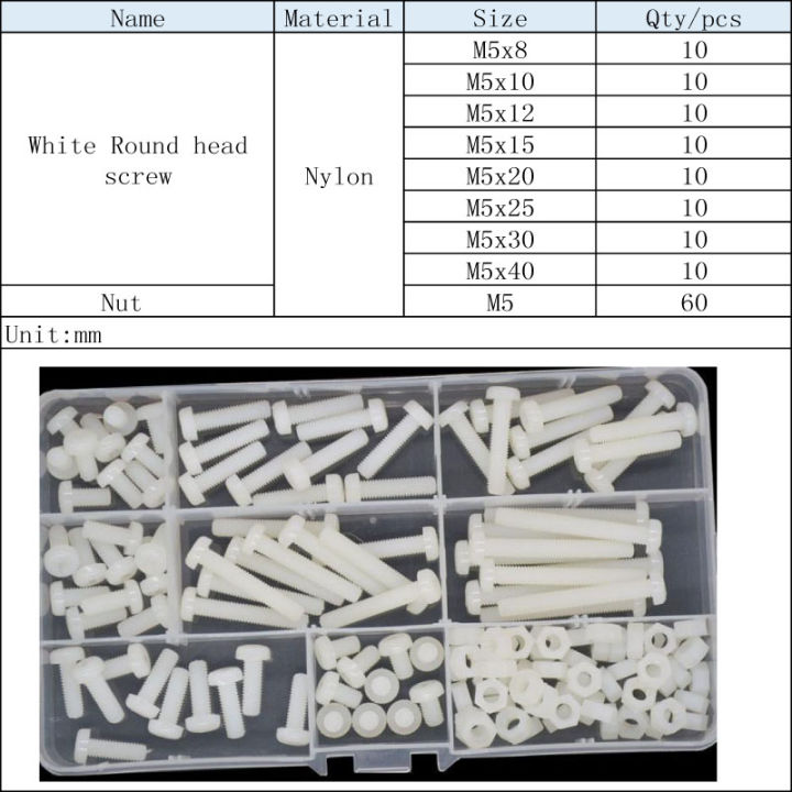 m2-5-m3-m4-m5ไนลอนสีขาวหัวกระทะ-phillips-เครื่องสกรูเมตริกด้ายข้ามพลาสติกหัวกลม-bolt-assortment-kit