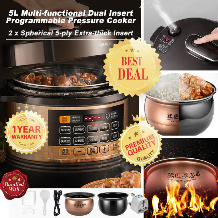 JOYOUNG 2 NON-STICK INNER POTS, 5L Multi-functional Programmable ...