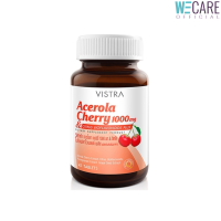 Vistra Acerola Cherry Vitamin C วิสทร้า อะเซโรล่าเชอร์รี่ วิตามินซี  1000 mg 45 เม็ด [WEC]