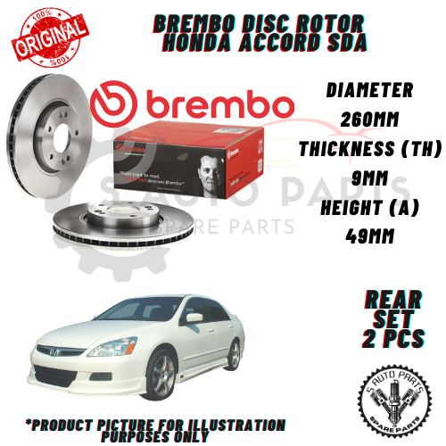 HONDA ACCORD SDA REAR 100 BREMBO BRAKE DISC ROTOR Lazada