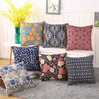 45x45cm Vintage Geometry Flower Printed Sofa Cushion Cover Cotton Linen Square Pillow Case Living Room Decor