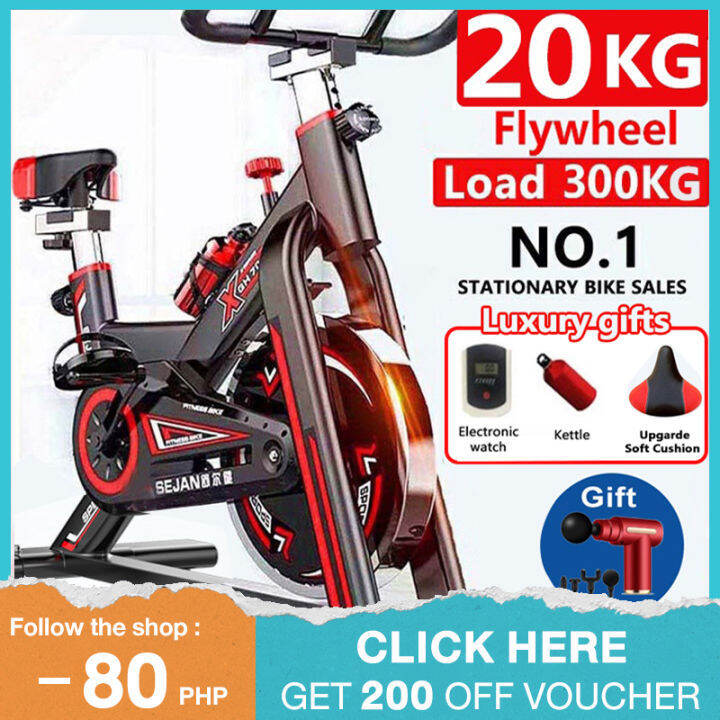 18kg flywheel