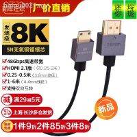 ㍿☃ ready stock❡✾✜Mingchao version 2.1 8K ultra-fine and soft mini hdmi to cable 4K high-definition micro large small