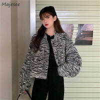 Zebra Striped Jackets Women Cargo Loose Outwear Spring Korean Style BF Tunic Fashion Ulzzang Daily Cropped Office Lady Pockets