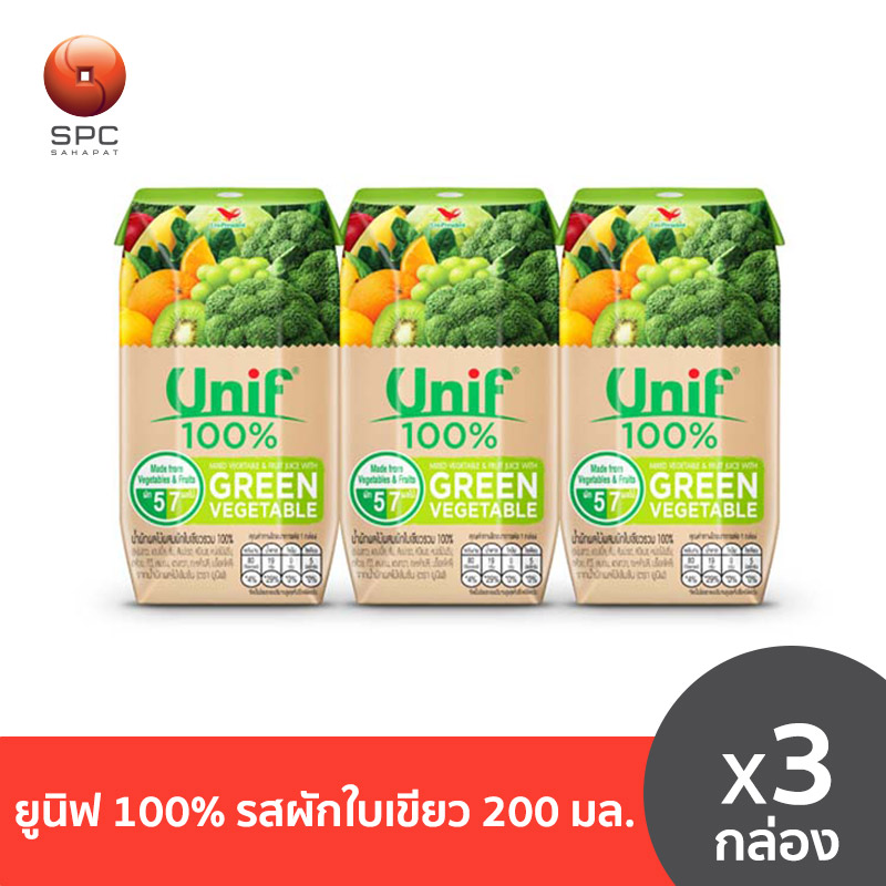 ยูนิฟ 100% รสผักใบเขียว 200 มล. แพค 3