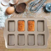 DWDYMALL Mini Loaf Pan Mini Loaf Baking Tin Steel Baking Baking Pan Bread Metal Pan พร้อมมัลติกริด