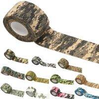 4.5m camouflage self-adhesive elastic bandage wrapping tape elastic glue suitable for fingers, ankle and knee