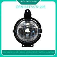 63172751295 1Piece Front Bumper Fog Light Driving Lamps Cover For BMW Mini Cooper R55 R56 R57 R58 R59 2006-2014