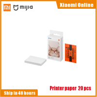 Xiaomi AR Printer 300dpi Portable Photo Mini Pocket With DIY Share 500mAh picture printer pocket printer With Print Paper Mijia