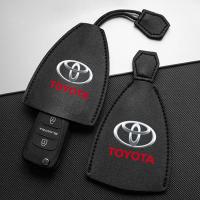 ☞✠ For Toyota Corolla Yaris Vios Wish Pull-Out Key Case - PU Leather Pull Type Key Bag Holder Case New Leather Keychain Pouch