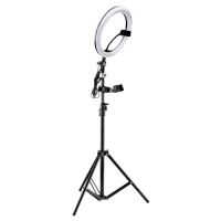 Led Tripod, 26cm Diameter and 2.1M Adjustable Telescopic Live Tripod