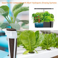 50ชิ้น Hydroponic หม้อสุทธิฝักตาข่ายที่มีน้ำหนักเบาตะกร้าปลูกถ้วยระบายอากาศตะกร้าพลาสติกสีขาวสำหรับสวนลานระเบียง