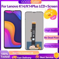 100% ใหม่สำหรับหน้าจอ LCD Lenovo K14หน้าจอหน้าจอสัมผัสแผงตัวแปลงดิจิทัลสำหรับ Lenovo Lenovo K14 Plus สำหรับเปลี่ยน