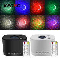 KECHc ไฟเครื่องฉายท้องฟ้าที่เต็มไปด้วยดวงดาว LED พร้อมรีโมทคอนโทรลลายดวงจันทร์ไฟข้างเตียงการตกแต่งห้องนอนเด็กเกมไฟสำหรับบ้านตอนกลางคืน