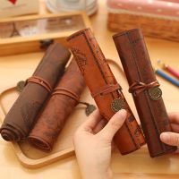 【CC】✓℗  Map Roll Leather Big Capacity Makeup Pencilcase School Stationery Supplies