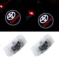 YK 2PC เหมาะสำหรับ Toyota Welcome Light Camry Highlander Prado Prius Senna ประตูฉายแสงบรรยากาศ