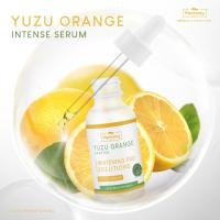 Serum 30 Ml เซรั่ม Vit C เข้มข้นจากส้มยูซุ ประเทศญี่ปุ่น เผยผิวแลดูกระจ่างใสYuzu Orange Intense Serum 30 Ml เซรั่ม Plantnery