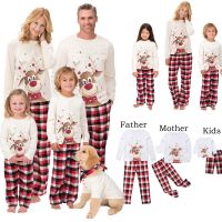 เซ็ตชุดนอนครอบครัวคริสต์มาสสำหรับผู้ใหญ่,เซ็ตชุดนอน2ชิ้นชุดนอนเด็กเสื้อรูปกวางกางเกงเสื้อผ้าเข้าชุดคริสต์มาส