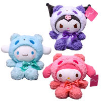 23ซม. อะนิเมะ Sanrio ตุ๊กตาหนานุ่มน่ารัก Kuromi Aksesori Mewah Hiasan "Boneka Boneka Boneka แต่ untuk Kanak-Kanak Hari Jadi Krismas