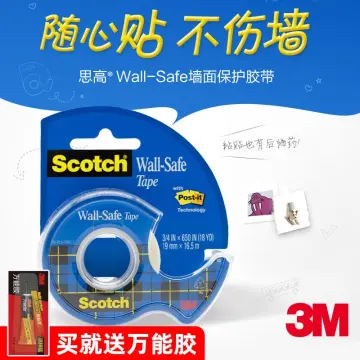 3m Scotch Tape Wall - Best Price in Singapore - Nov 2023