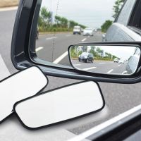 2Pcs Car Wide Angle Rear View Mirror 360 Degree Rotation Auto Rearview Auxiliary Parking HD Frameless Blind Spot Mirrors