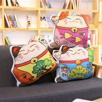 40cm Japanese Style Big Face Lucky Cat Plush Toy Cat Pillow Car Sofa Cushion Lying Party Nap Pillow Home Decoration