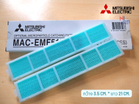 แผ่นกรองอากาศ Mitsubishi Electric แผ่นฟอกอากาศ PM2.5