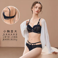 Spot parcel post Gathering Thin Suit Side Drawing Womens Big Sexy Pure Want Bandage Small Chest Dedicated Underwear Set