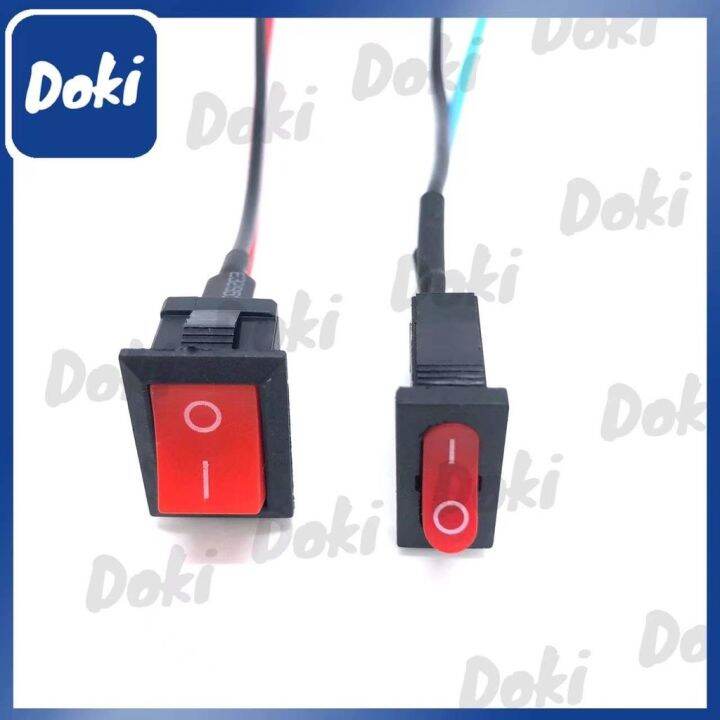 [DOKI MOTO] ON OFF SWITCH 2 WAY WITH WIRE | Lazada PH