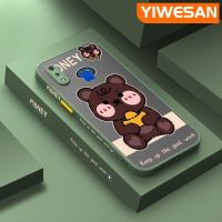 YIWESAN เคสสำหรับ VIVO Y91 Y95 Y91i ลายการ์ตูนหมีบางเคสโทรศัพท์แบบแข็งมีน้ำค้างแข็งโปร่งใสด้านข้างกรอบซิลิโคนเคสกันกระแทกคลุมทั้งหมดป้องกันเลนส์กล้อง