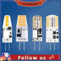 QIANGNAN6 G4 สปอตไลท์ แสงสีขาว อะไหล่สำหรับเปลี่ยน หลอดไฟฮาโลเจน หลอดฮาโลเจน หลอดไฟสำหรับหลอดไฟ หลอดไฟหรี่แสงได้