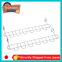 【จัดส่งตรงจากญี่ปุ่น】Shimomura Kihan 15064ไม้แขวน6รู,ชุด2,ผลิตในญี่ปุ่น,สแตนเลส,เสื้อผ้า,อบแห้งในร่ม,ในร่ม,กลางแจ้ง,ระยะห่างป้องกันการเอียง,ทนทาน,ป้องกันสนิม,Tsubame Sanjo แบรนด์ชั้นนำของญี่ปุ่นกลางแจ้ง,สินค้าค่าย,