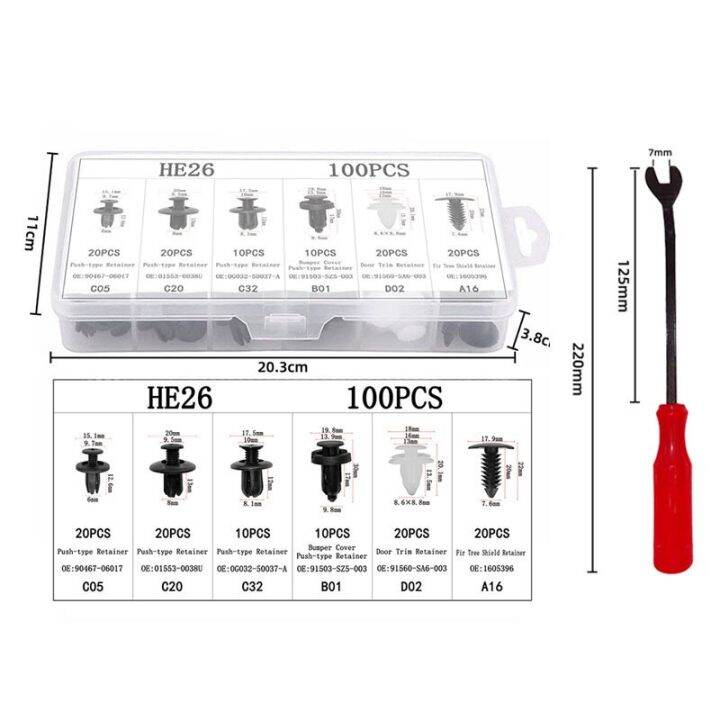 ชุดคลิปรัด-he26รถพร้อมหมุดยึดพลาสติก6ขนาด100ชิ้นพร้อมหมุดย้ำกันชนที่ยึดแผ่นเหล็กตัดประตูส่วนลดวันหยุด