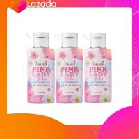 หลีหอม อิงฟ้า พิ้งค์เลดี้ Pink Lady ขวด 50 ml. 3 ขวด