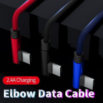Kabel Data Tipe C/MicroUSB 90 Derajat Kawat Siku 24 A Pengisian Daya Cepat USB 2.0 Kabel Transmisi Data Pria KE Pria 0.35 1 1.5 2 3M