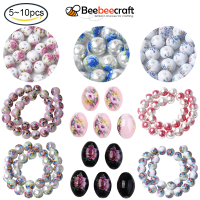 Beebeecraft 5-10 pc Printed &amp; Spray Painted Glass Beads Round with Flower Pattern Colorful 12~12.5x11.5mm Hole: 1.4mm