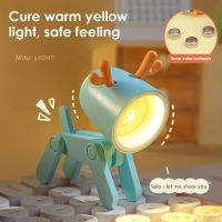 Mini LED Night Light Cute Dog Deer Shape Desk Lamp Home Bedroom Study Office Reading Eye Protection Lighting Lamps With Battery Night Lights