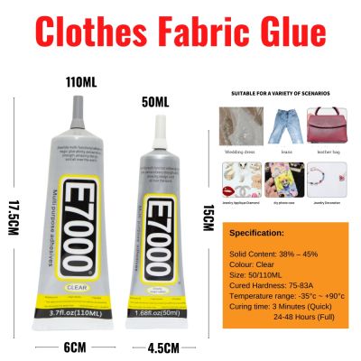 E7000 50/110ML Contact Fibre Fabric Adhesive Multipurpose Wedding Leather Glass Glue