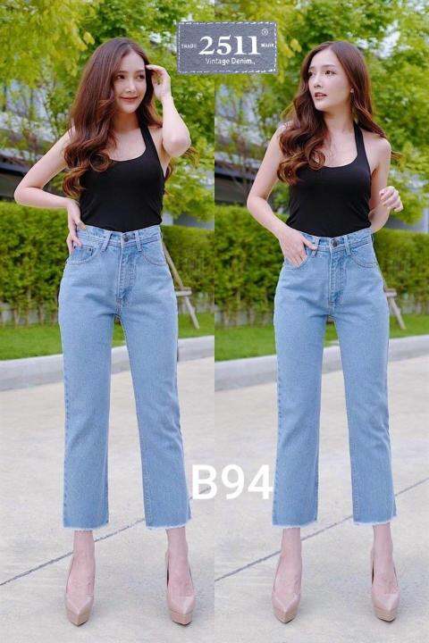 ถูกสุดๆ-2511-vintage-denim-jeans-by-araya-กางเกงยีนส์-ผญ-กางเกงยีนส์เอวสูง-ดีไซส์และสีพิเศษเฉพาะแบรนด์-2511สวยเว่อร์-ใส่ได้ตลอดไม่มีout-ใส่สบาย-เอวสูง-ทรงบอยกระบอกแบบเรียบ-เรียบหรูดูดี-สวยจริงๆ-สาวๆไม