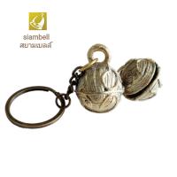 siambell พวงกุญแจกระพรวน สยามเบลล์ พวงกุญแจกระพรวนทองเหลือง พวงกุญแจกระดิ่ง พวงกุญแจห้อยกระเป๋า พวงกุญแจทำมือ พวงกุญแจ DIY พวงกุญแจบ้าน