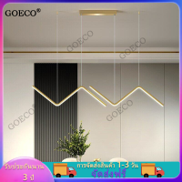 GOECO โคมไฟเพดาน LED สไตล์โมเดิร์นพร้อมรีโมทคอนโทรล High End Strip Chandelier สำหรับห้องนั่งเล่นห้องนอนห้องรับประทานอาหาร ฯลฯ