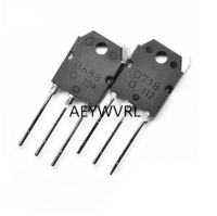 ►☃♙ 20PCS 2SD718 2SB688 Transistor (10PCS x D718 10PCS x B688)