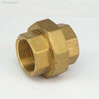 Brass pipe union Connector Coupling 1.1/4 BSP female Thread Plumbing fittings water Air fuel oil