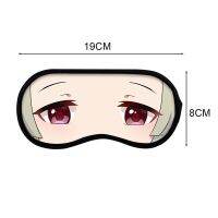 แผ่นปิดตานอนหลับ แบบลําลอง ลายการ์ตูนอนิเมะ Genshin Impact Eye Patch