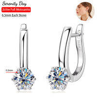 Serenity วัน2Cttw จริง D สี6.5มิลลิเมตร1กะรัต Moissanite U รูปร่างต่างหูสำหรับผู้หญิง S925เงินสเตอร์ลิงสตั๊ดหูเครื่องประดับ Fine