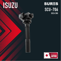 Ignition coil ( ประกัน 1 เดือน ) คอยล์จุดระเบิด ISUZU - DECA CNG NKR 4HF - SCU-706 - SURES MADE IN JAPAN คอยล์หัวเทียน อีซูซุ เดก้า สิบล้อ หกล้อ รถบรรทุก