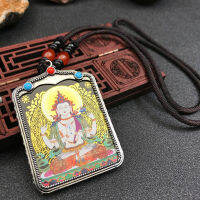 ขายร้อนทิเบตทองดำ Thangka Gauu กล่องจี้สร้อยคอมนต์หกตัวอักษรกล่อง Thangka ทิเบต ~