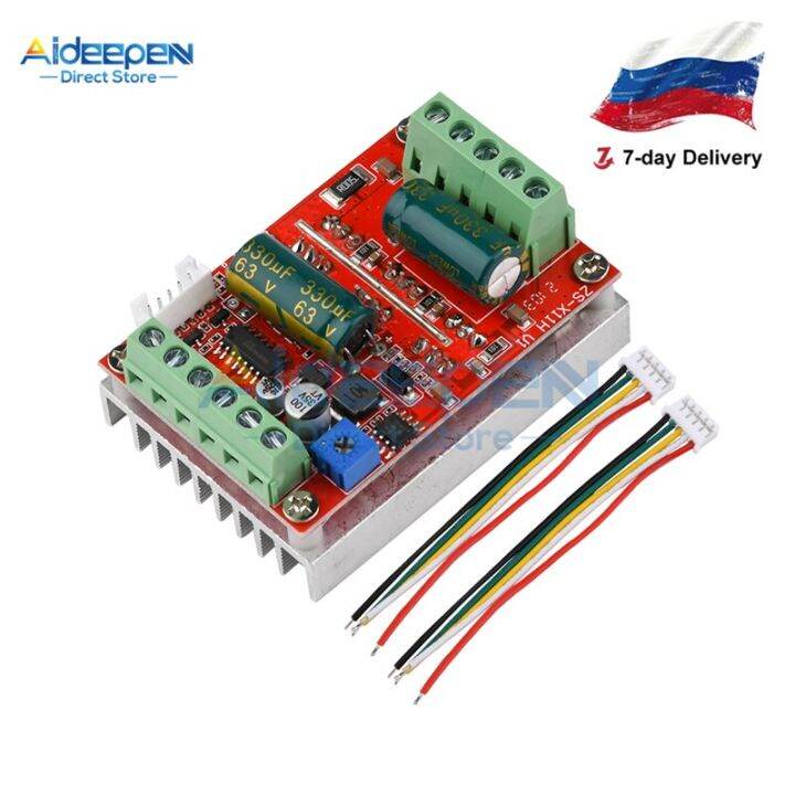 DC 960V 400W 3 Phases Brushless With Hall Sensor Motor Controller