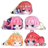 XFZHG ของเล่นนุ่มสำหรับเด็ก,ของเล่นนุ่มนิ่ม Nakano Mgotoubun No Hanayome ของเล่นของตกแต่งบ้านหมอนนุ่ม Nakano Miku ของเล่นตุ๊กตาของเล่นยัดไส้แก่นสาร Quintessential ตุ๊กตาผ้ากำมะหยี่