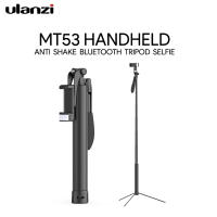 Ulanzi MT53 Handheld anti shake bluetooth tripod selfie ประกันศูนย์ไทย